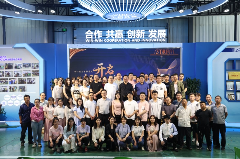 攜手并進(jìn)共贏未來--滄州中拓2024年中大會(huì)